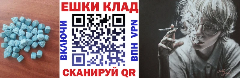 Ecstasy TESLA  купить наркоту  Бокситогорск 