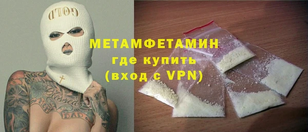 мет Богданович