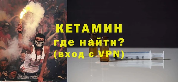 мет Белоозёрский