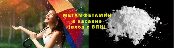 мет Богданович