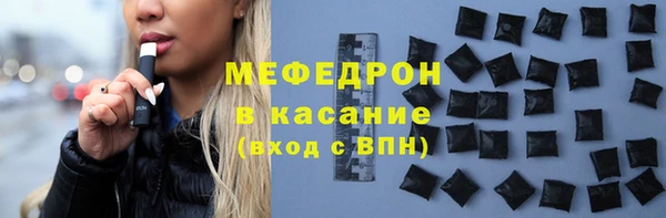 героин Богородск