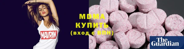 прущая мука Богородицк