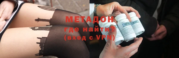 мет Белоозёрский
