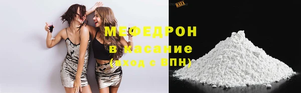 мет Богданович