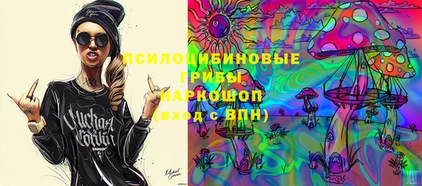 мет Белоозёрский