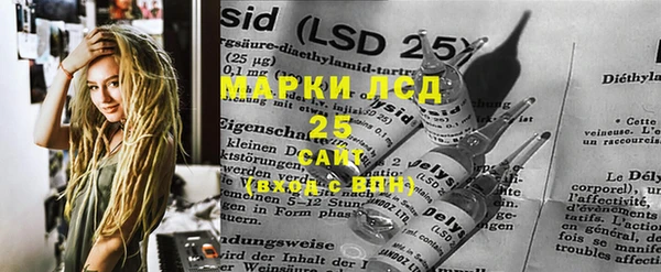 мет Белоозёрский