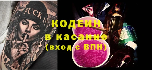 мет Богданович