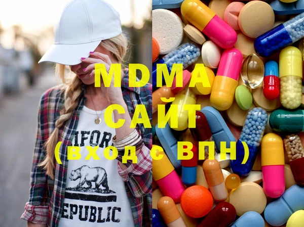 кокаин премиум Пересвет