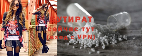мет Богданович