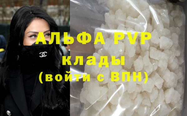 героин Богородск