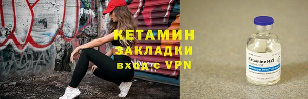 мет Белоозёрский