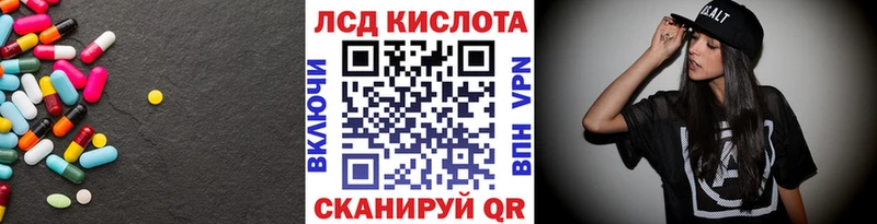 kraken как зайти  Бокситогорск  Лсд 25 экстази ecstasy 