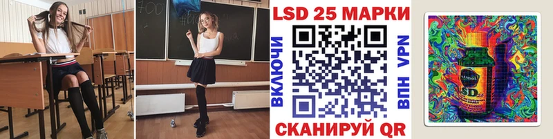 Марки N-bome 1500мкг  наркота  Бокситогорск 
