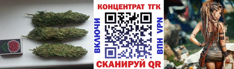 ссылка на мегу рабочий сайт  Бокситогорск  ТГК вейп с тгк 